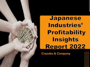 Japanese profitability title